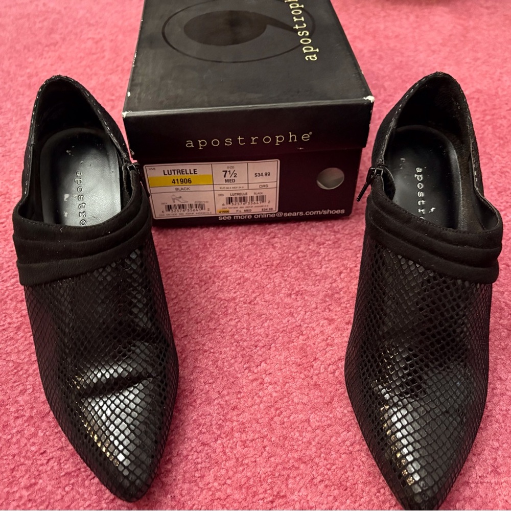 Apostrophe Leather, Suede Ankle Boot — Size 7.5